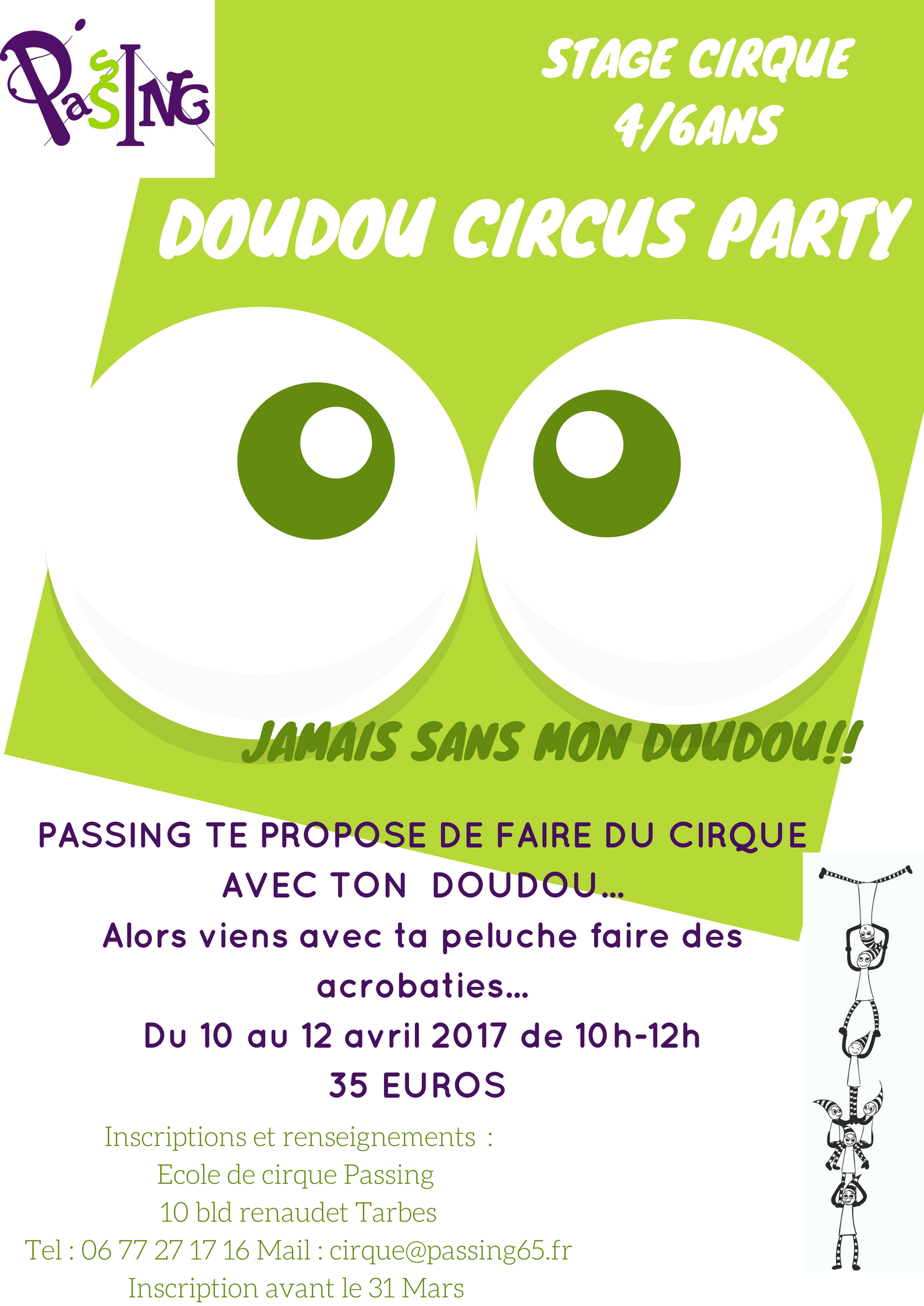 DOUDOU CIRCUS PARTY (2)