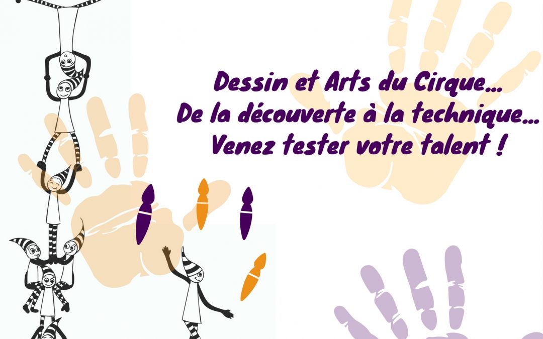 Stage Cirque et Dessin 13 et 14 avril